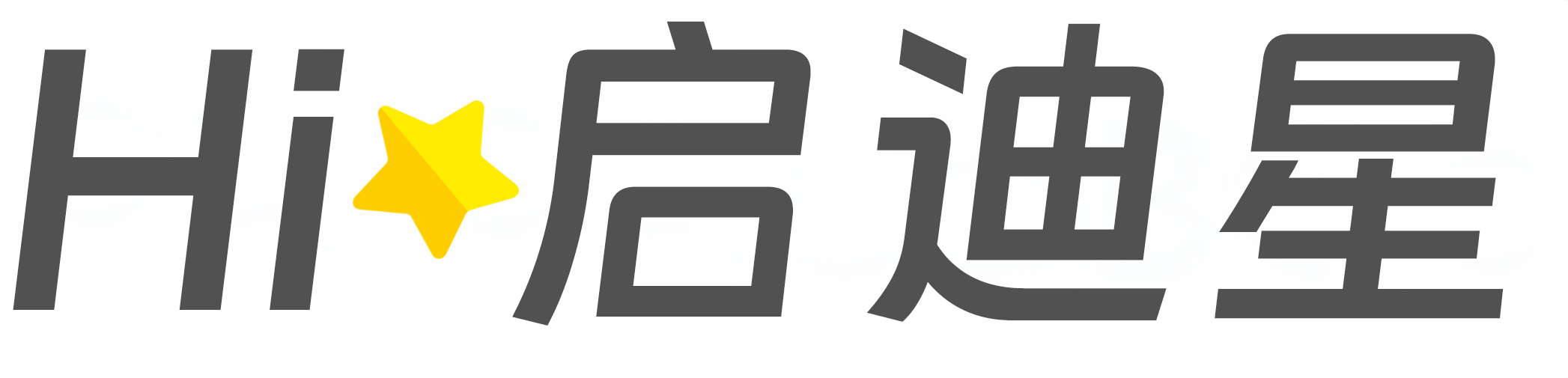 桦甸论文怎么写|论文辅导|论文查重|论文降AI|论文润色|论文选题|毕业论文